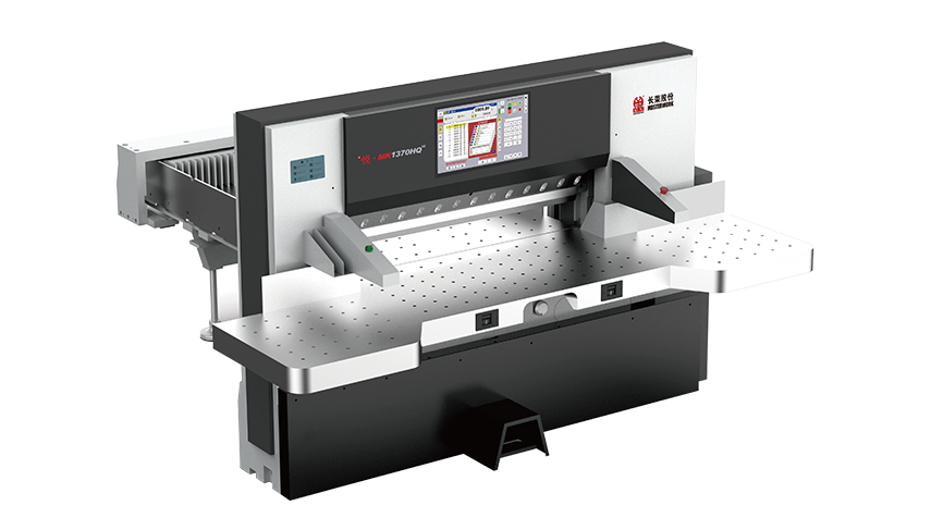 <sup>榮</sup>悅?MK1150HQ19/22 切紙機(jī) <br><sup>榮</sup>悅?MK1370HQ19/22 切紙機(jī)